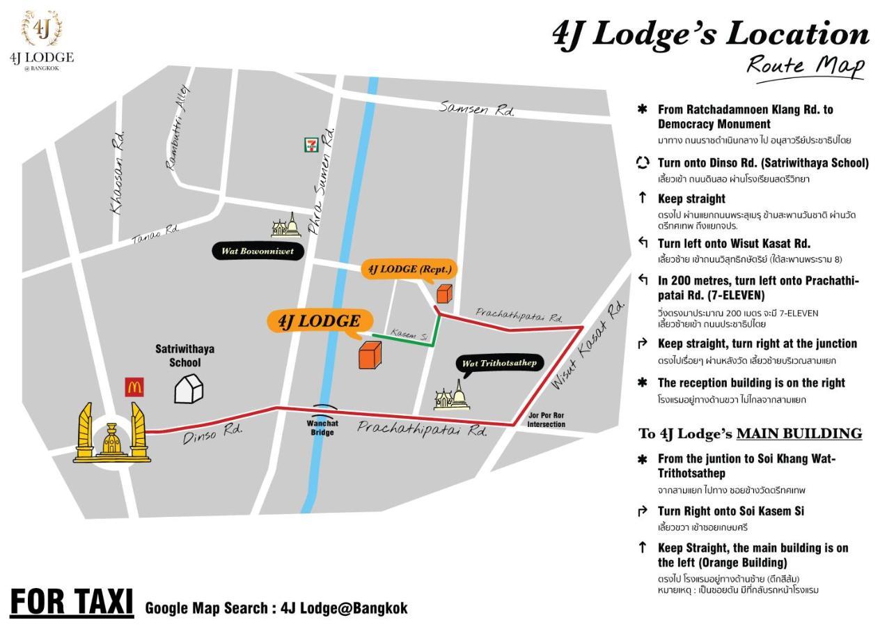 4J Lodge Banguecoque Exterior foto